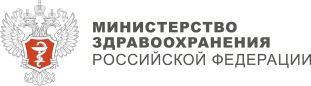Минздрав