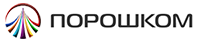Порошком